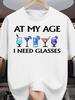 Funny At My Age I Need Glasses Retro Roostertail Cocktail T-Shirt - Humorous Age Suitable for Men &, Unisex Casual Sho