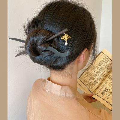 Antique Wooden Hairpin Female Black Sandalwood Premium Hairpin New Chinese Modern Daily Hairpin Headgear