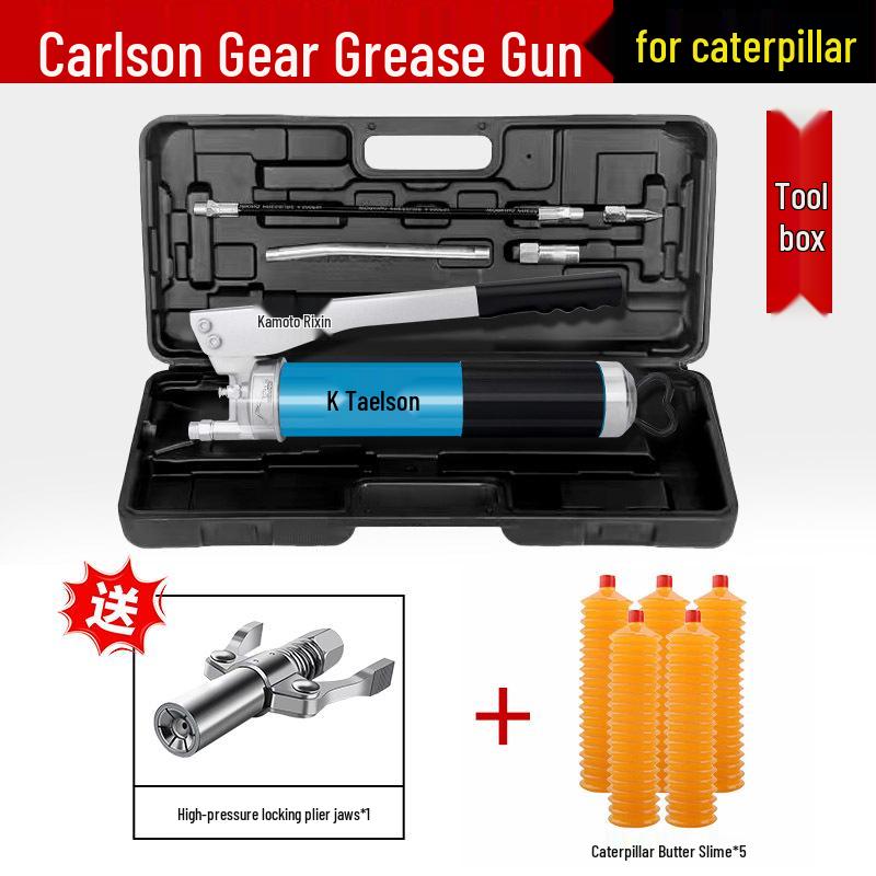 Caterpillar Dual-Use Manual High-Pressure Grease Gun with Four-Gear Locking Pliers and Flat Head
