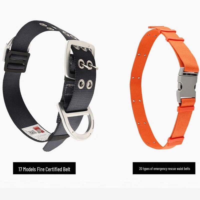 

OLOMM Multi-functional Rescue Firefighting Belt Standard