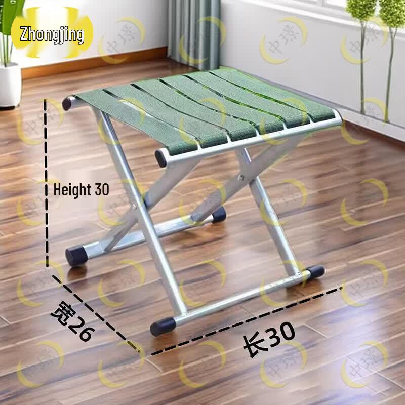 Zhongjing Portable Folding Stool