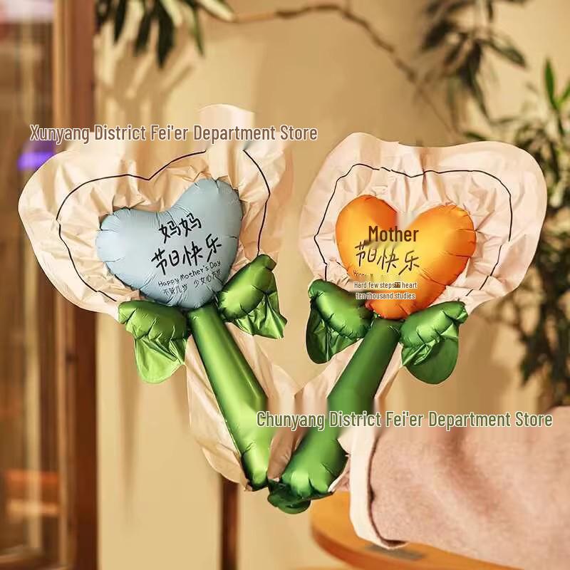 Kindergarten Mother's Day Flower Bouquet Balloons - A Grateful Gift for Mom & Family Celebration
