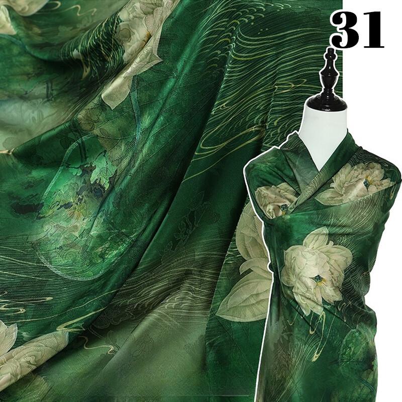 Chinese Landscape Painting Fabric Silk Stretch Satin Cloth for Cheongsam Hanfu DIY Sewing Craft Dress Stage Clothing Supplies