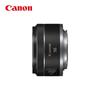 Canon RF 50mm F1.8 STM Standard Prime Lens (CN Version)