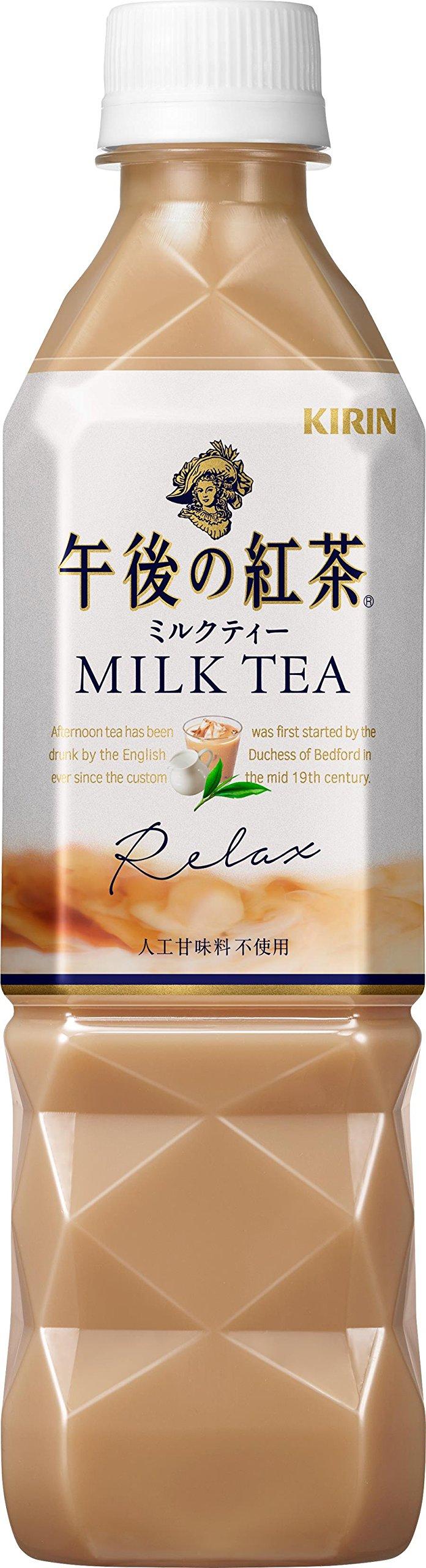

Kirin Afternoon Tea Молочный чай 500 мл ПЭТ x 24 бутылки