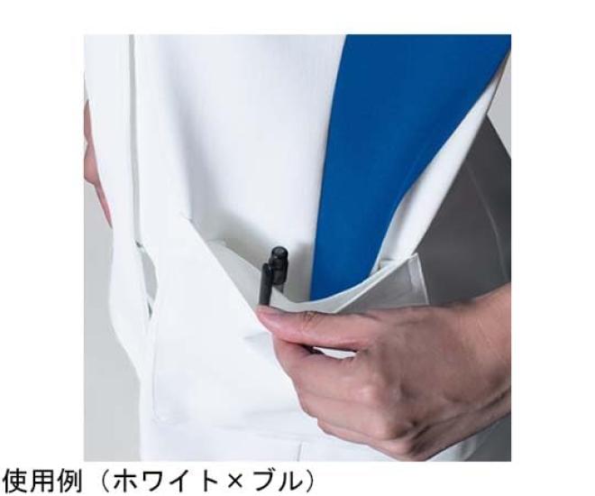 KAZEN Scrub White X Navy 4L Women's 039-28