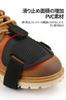 Shift Guard Shift Pad Bike Protective Pad Protective Cover Improved