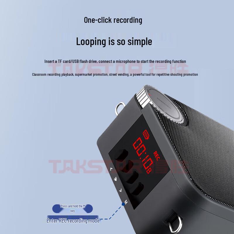 Takstar E500W Wireless Amplifier System CN Plug (adapter Included)