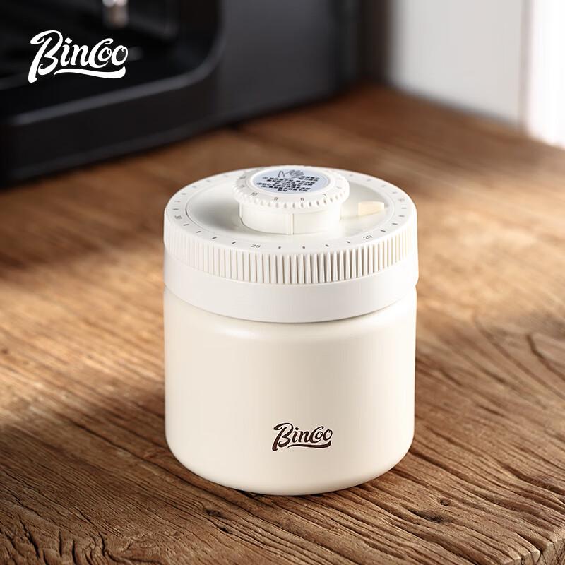 Pojemnik na kawę z hermetycznym zamknięciem próżniowym Bincoo