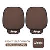 For Jeep Universal Car Seat Cushion Summer Ice Silk Front Back Seat Pad Grand Cherokee Patriot Renegade Compass Wrangler AJT1