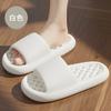 Fashion Men's Summer Ligtweight EVA Indoor Home Sandals Slippers Shoes Men Slippers Outdoor Students Women Comfortable Slides
