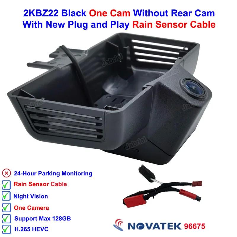 New 2K Wifi Night Vision Car DVR Dash Cam Video Recorder for Mercedes Benz G Class w463 w463a G500 G350 G350d G55 G63 G65 AMG