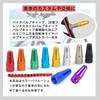 Valve Cap Aluminum Presta Tire Air Valve Cap Bicycle Supplies