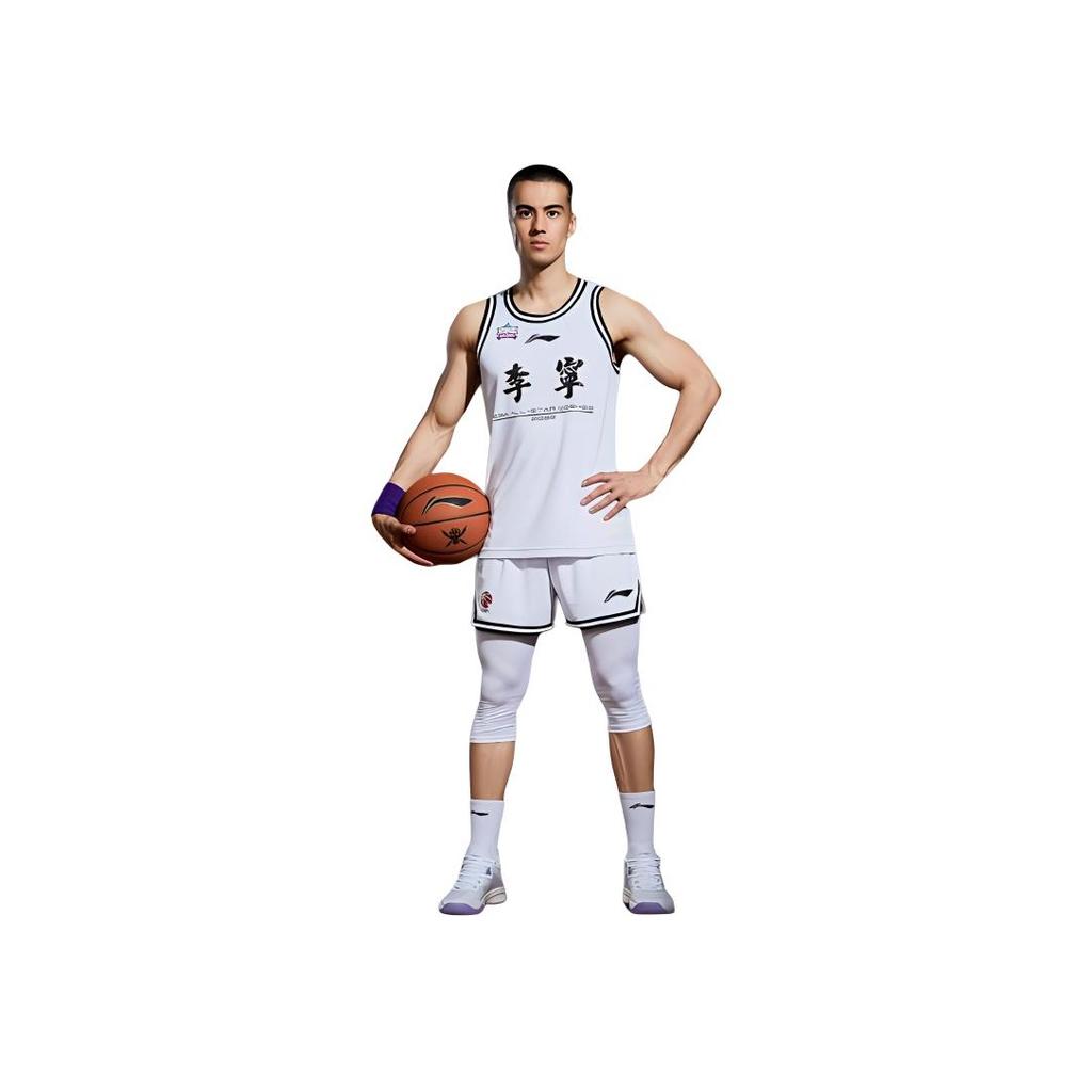 Li-Ning CBA All-Star Series 2022 CBA All-Star Rookie Game Jersey Men Basketball Jersey White AVSS629-1