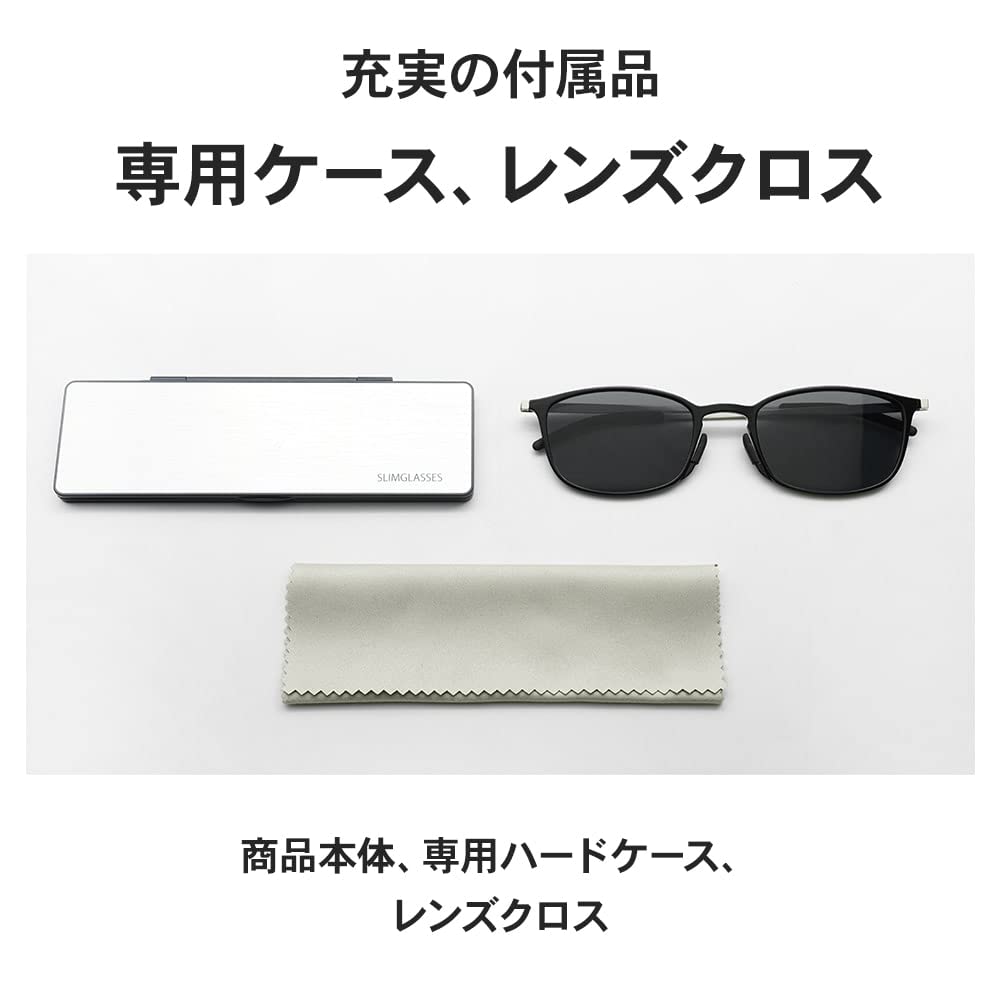 Slim Glasses Polarized Thinner Than a UV Case Included SL-S81-C2 Sunglasses, Ultra-Thin, Smartphone, Protection,