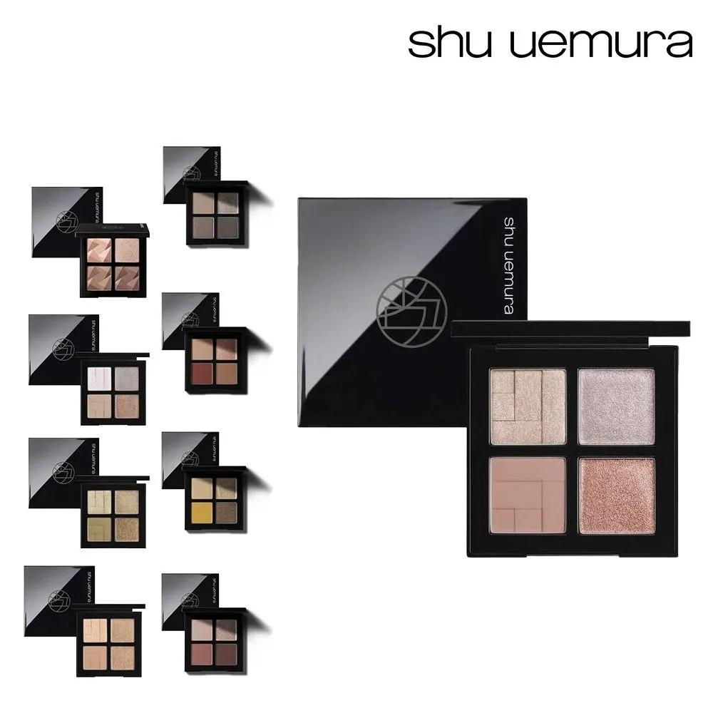 Палетка теней для век SHU UEMURA Eye Sculpt 1. 3d contour beige