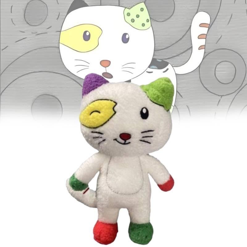 Ultra Soft Adorable Large-eared Plush Cat Toy Perfect Cute Gift For Girlfriend