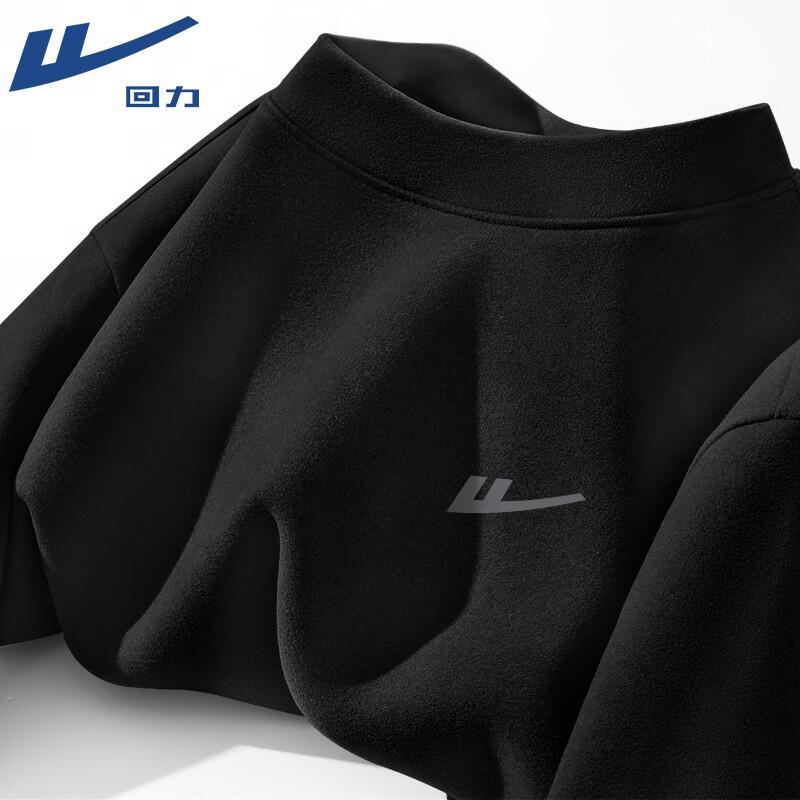 Warrior Double-Sided German Velvet Thermal Long Sleeve T-Shirt L