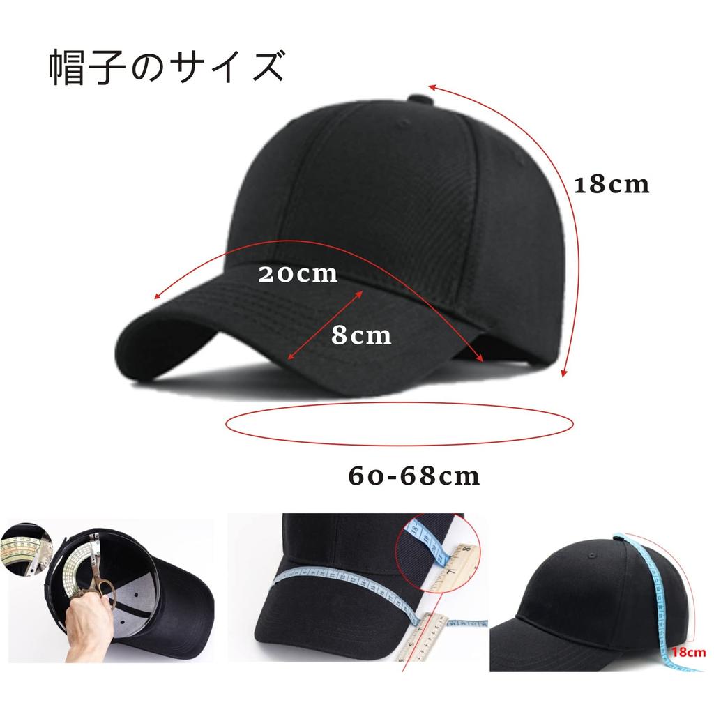 RF Large Deep Extra Large Long Popular Hat Cap, Size, Men's Hat, Fit, (60-68cm), 100% Cotton, Unisex, Stylish, Cool, Brim, (Solid Black)
