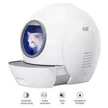Popular smart cat litter box large WIFI controlled cleaning ultraviolet disinfection splash proof luxury cat litter box large