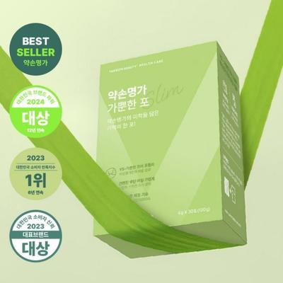 [Yakson Beauty] Gapbunan Sachet (Light & Refreshed Body) (1Unit-30Packets-120g),@Yaksonmyeongga, Korean Health Food