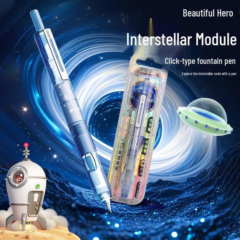 Hero Press-Action Ergonomic Fountain Pen