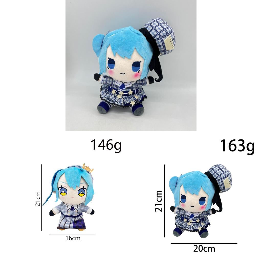 Hololive Hoshimachi Suisei Plush Toy With Pp Cotton Filling For Collectors And Fans