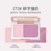 SPENNY - Dual Blusher - 3 Colors
