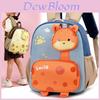 Kids School Backpack With Animal Pattern For Preschool Children Made Of Nylon And Polyester