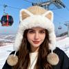Lei Feng Hat Soft Plush Fox Ear Design Warm Imitation Rex Rabbit Fur Velvet Lined Adjustable Elastic Fit Riding Hat