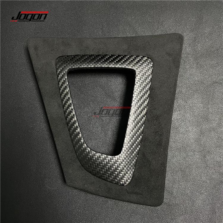 

BMW 3 Series F30 F34 M Series F80 F82 Alcantara Carbon Fiber Handbrake Sleeve