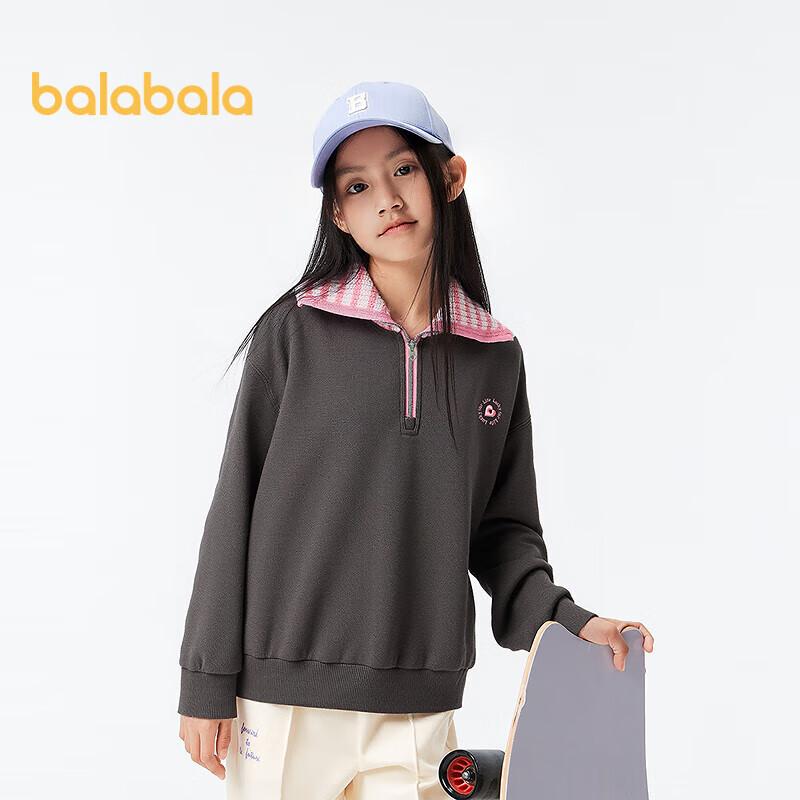 Balabala Girls' Winter Navy Collar Pullover Sweatshirt