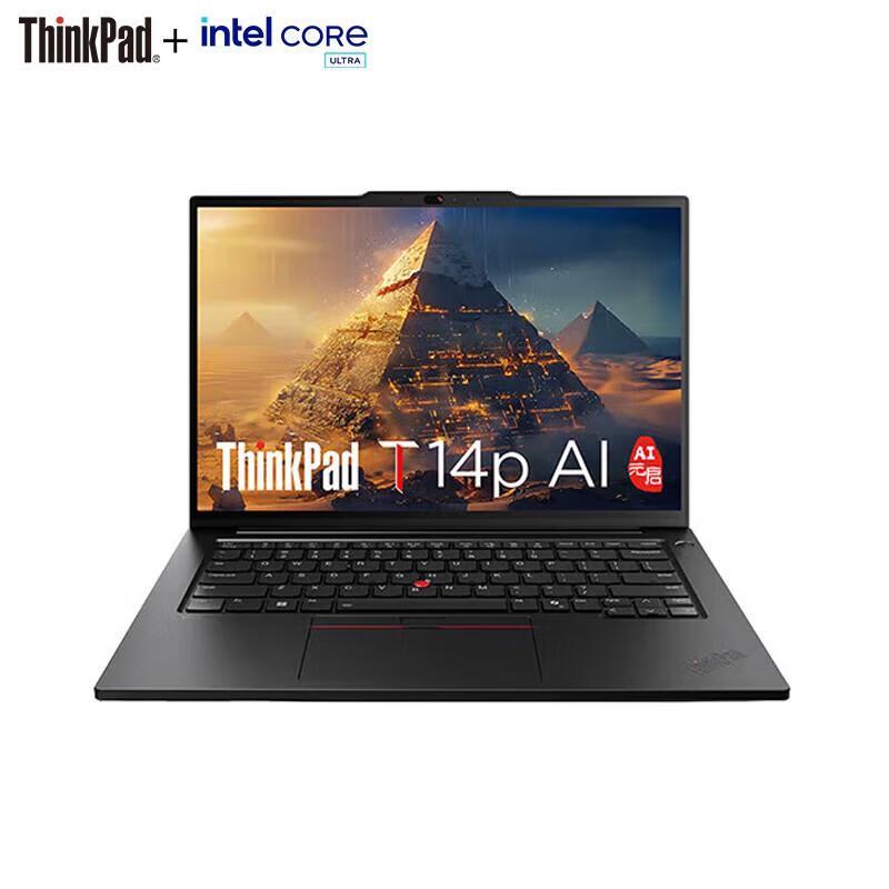 

Lenovo ThinkPad T14p Gen 2 Laptop (CN version)