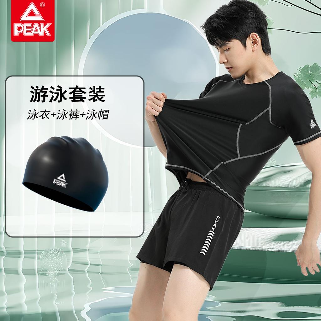 [Swimming Set] Pick Men's Professional Flat Angle Anti Embarrassment Double layer Swimming Pants Swimsuit Swimming Equipment