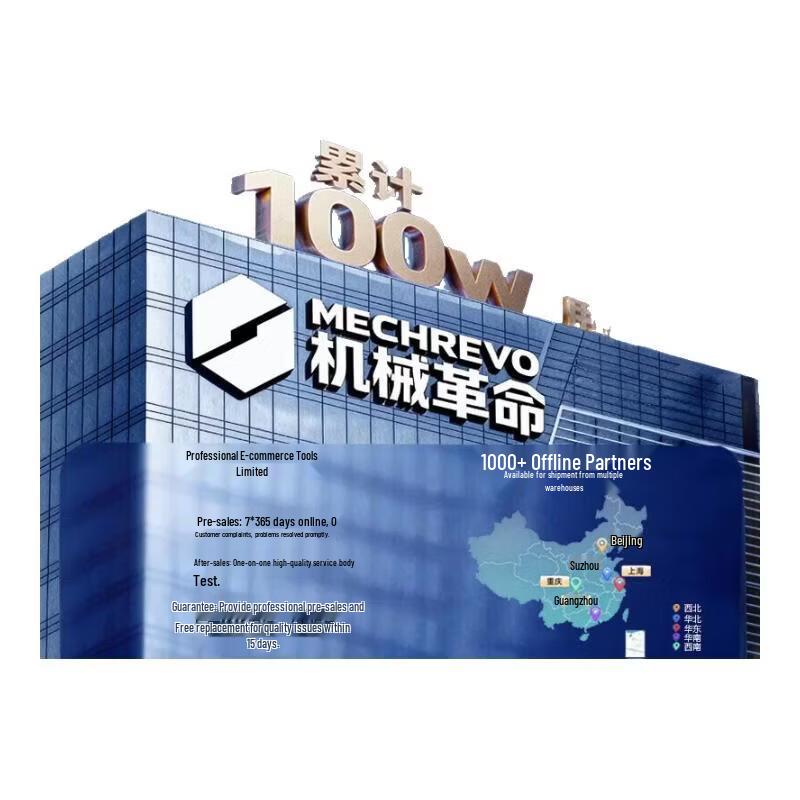 Mechrevo Aurora 16 Gaming Laptop (CN version)