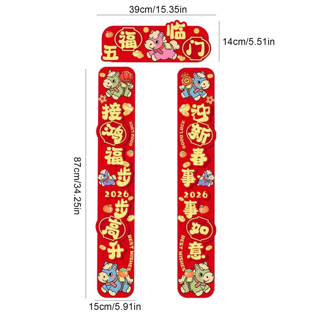 2026 Spring Festival Couplets Chinese New Year Decoraitons Door Window Couplets Stickers Horse Year Red Envelopes hongbao