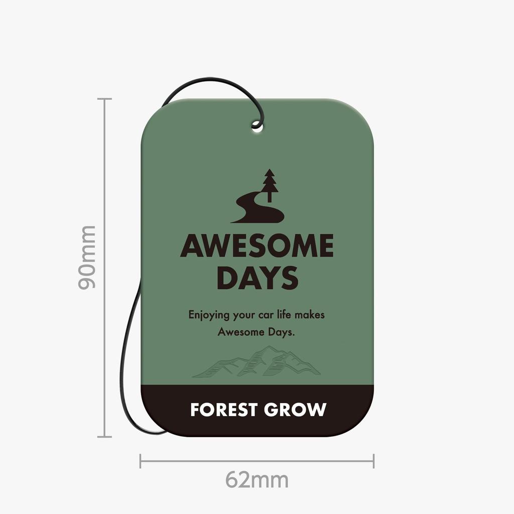 CARALL AWESOME DAYS 3561 Forest Glow Plate Pack of 3