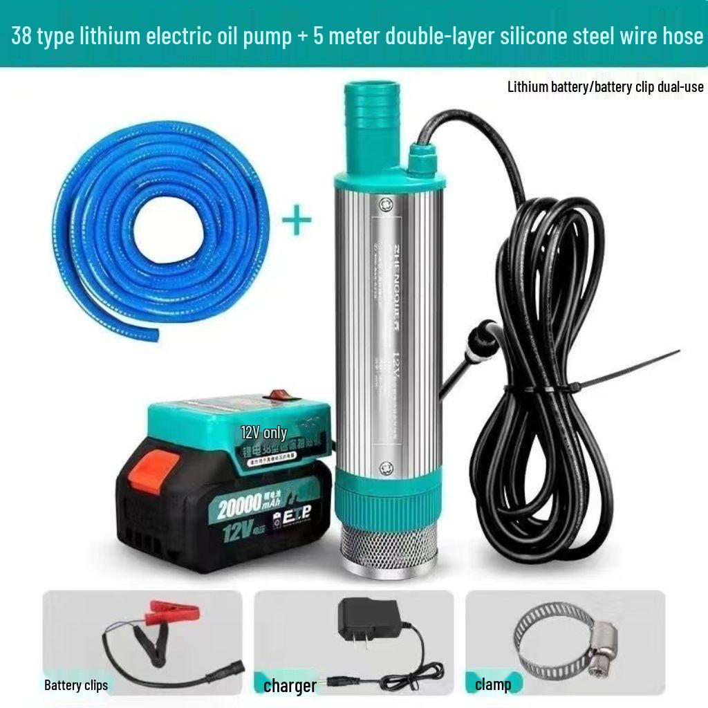 12V Dual-Use Lithium Battery Oil & Water Transfer Pump - Self-Priming Electric Diesel Pump