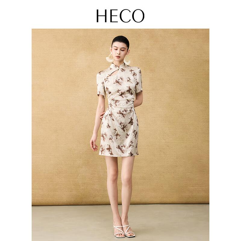 Heco Butterfly Trace New Chinese Style Stand-Collar Cheongsam Dress