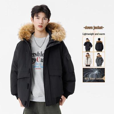 Chaquetas y abrigos – Abrigos y parkas