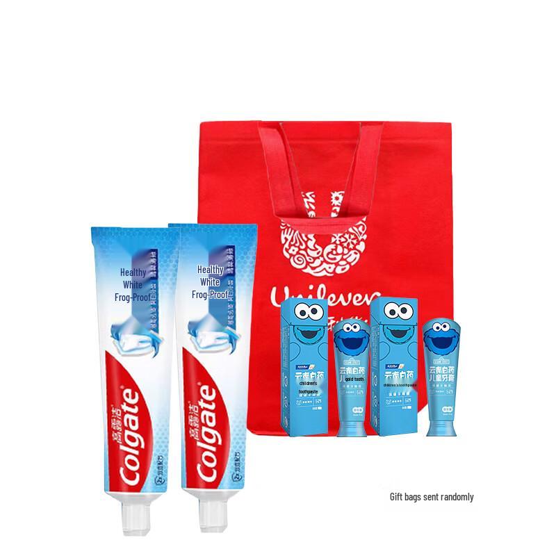 Colgate & Yunnan Baiyao Kids Toothpaste Bundle