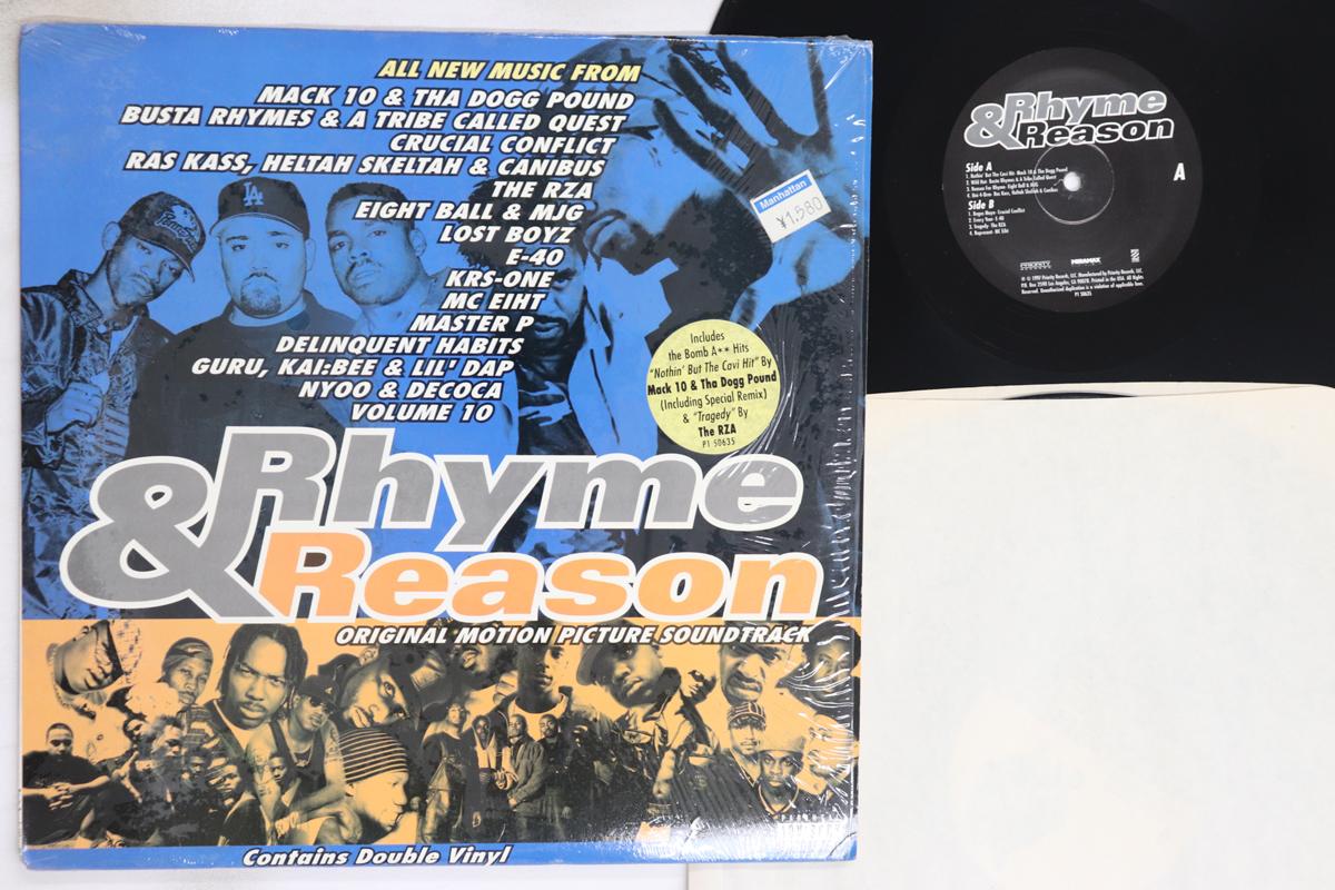 

LP Record VARIOUS - Rhyme & Reason P150635 PRIORITY 1997 US Rap & Hip-Hop/R&B Used