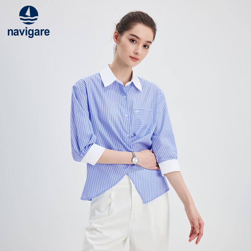 Navigare Women s Casual Striped Shirt S