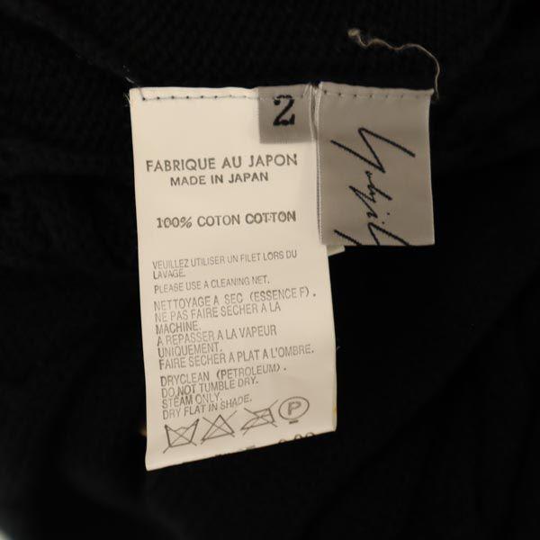 Yohji Yamamoto cotton Long sleeve knit cardigan 2 black Buttonless Women Used