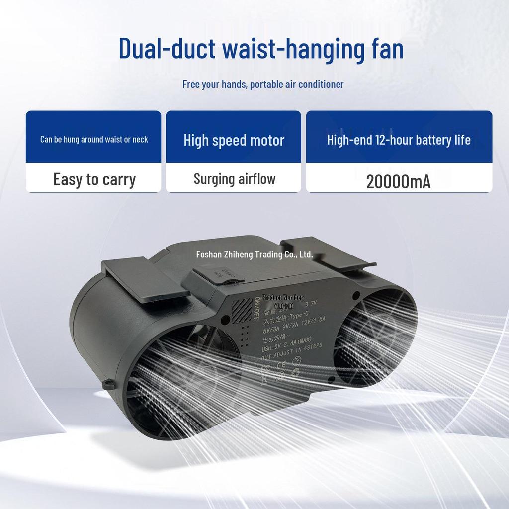 Portable Waist-Mounted Cooling Fan for Outdoor Construction