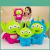 New Sullivan Strawberry Bear Stuffed Plush Toy With Three Eyes Perfect Birthday Gift For Kids