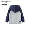 Teenie Weenie Kids' Unisex Fleece Lined Hooded Sweatshirt