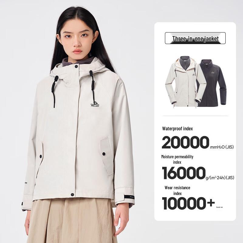 Pelliot Women s Outdoor Fleece-Lined 3-in-1 Jacket XXL