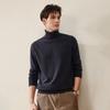 Men's Premium Solid Wool Knit Sweater