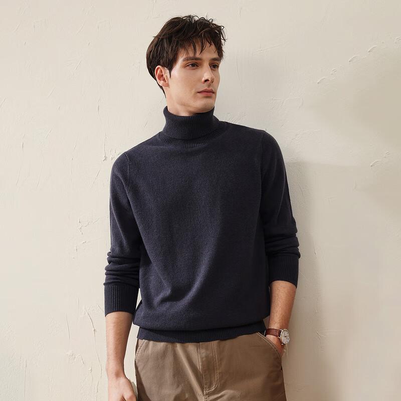 Men's Premium Solid Wool Knit Sweater
